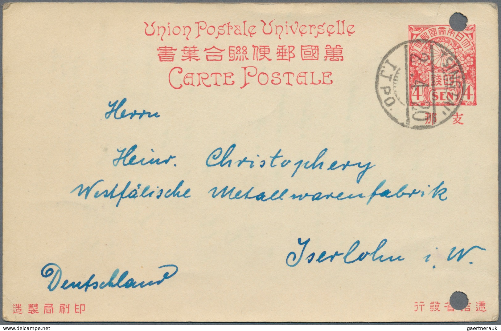 China: 1923/48,used In Tsingtau: Covers (prewar 5/occupation 4/postwar 5), Used Stationery (2), Ppc - Other & Unclassified