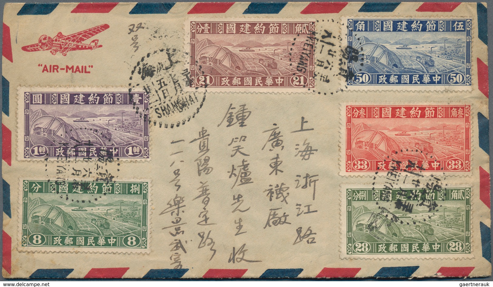 China: 1929/47, Group Of 6 Airmail Covers: To England (via HK, $1 Constitution Single), Switzerland - Autres & Non Classés