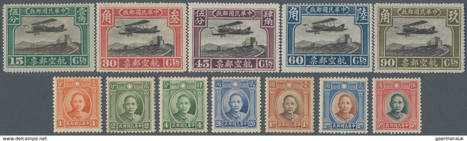 China: 1929/79, Collection On Stock Cards Ranging From The Republic, The Liberated Areas, And The Pe - Otros & Sin Clasificación