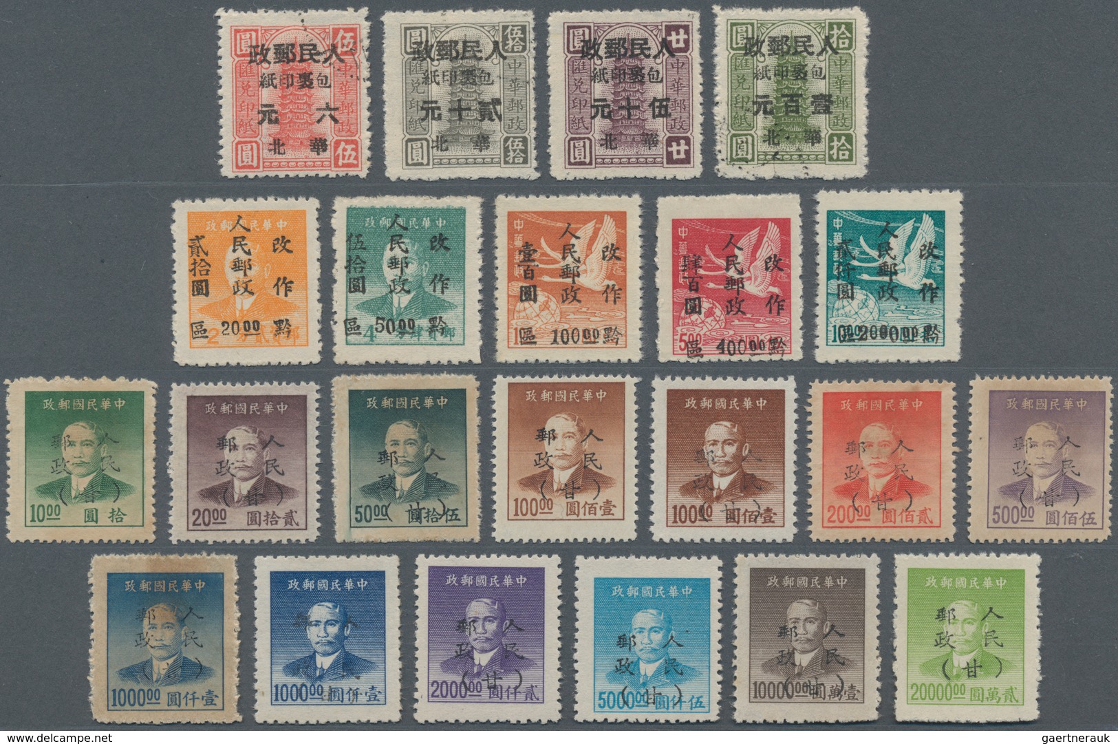 China: 1929/79, Collection On Stock Cards Ranging From The Republic, The Liberated Areas, And The Pe - Otros & Sin Clasificación