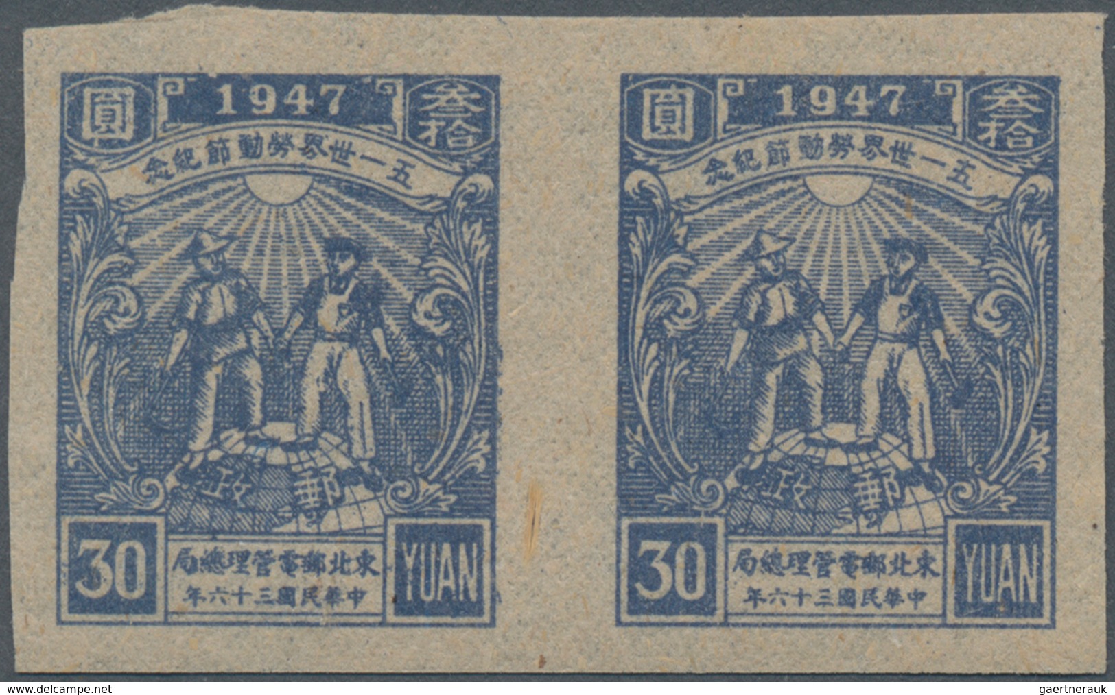 China: 1929/79, Collection On Stock Cards Ranging From The Republic, The Liberated Areas, And The Pe - Otros & Sin Clasificación