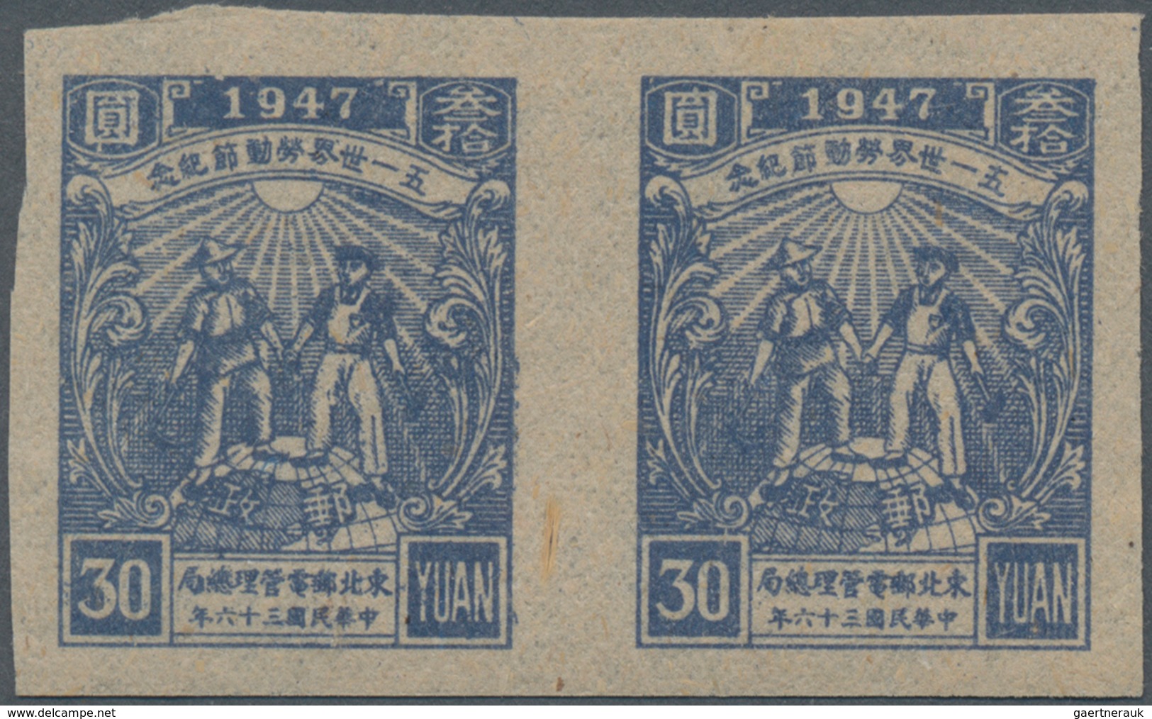 China: 1929/79, Collection On Stock Cards Ranging From The Republic, The Liberated Areas, And The Pe - Sonstige & Ohne Zuordnung