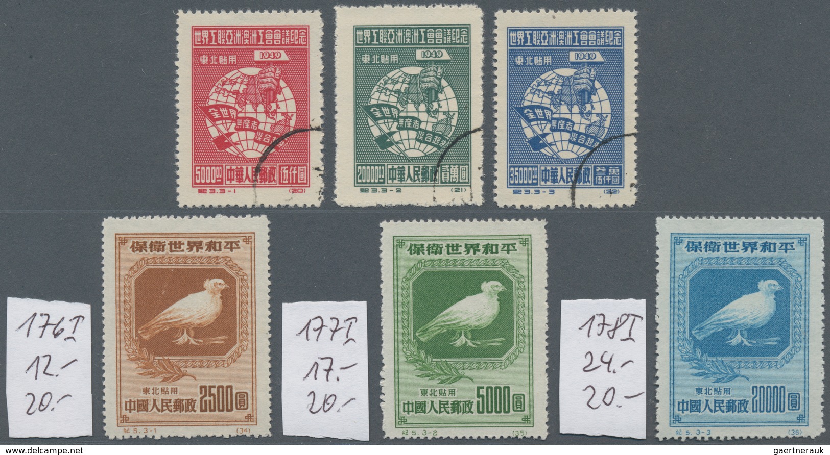 China: 1929/79, collection on stock cards ranging from the Republic, the Liberated Areas, and the Pe