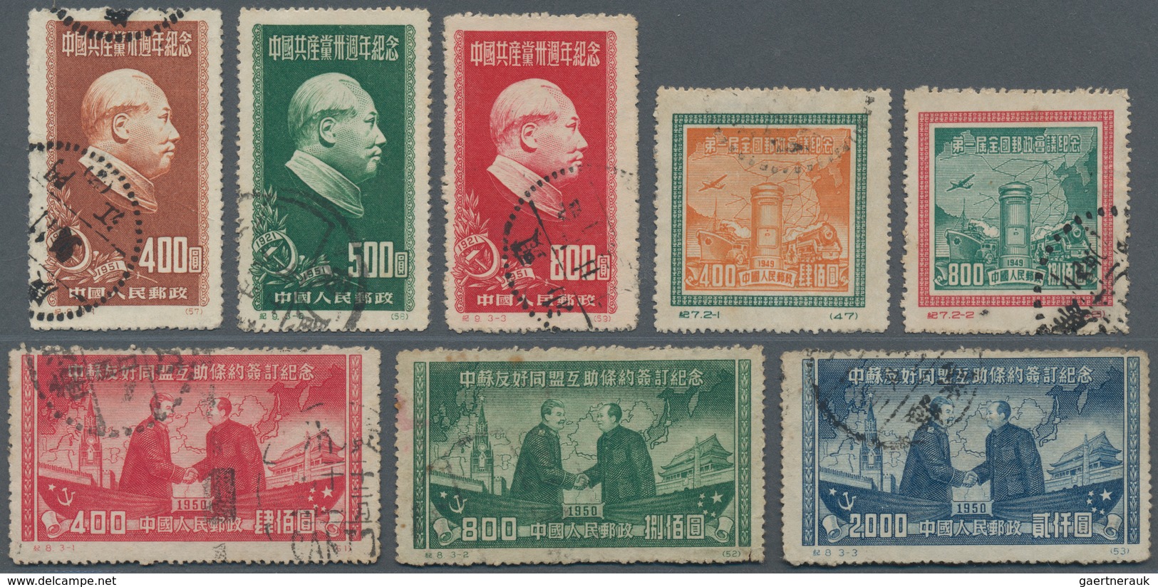 China: 1929/79, collection on stock cards ranging from the Republic, the Liberated Areas, and the Pe