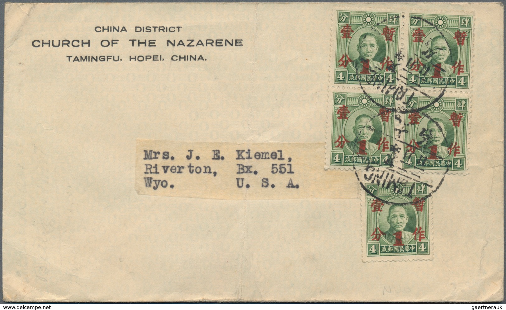 China: 1931/41, SYS And Martyrs, Covers (36 Inc. One Used Ppc) All To Foreign And Many To Switzerlan - Andere & Zonder Classificatie