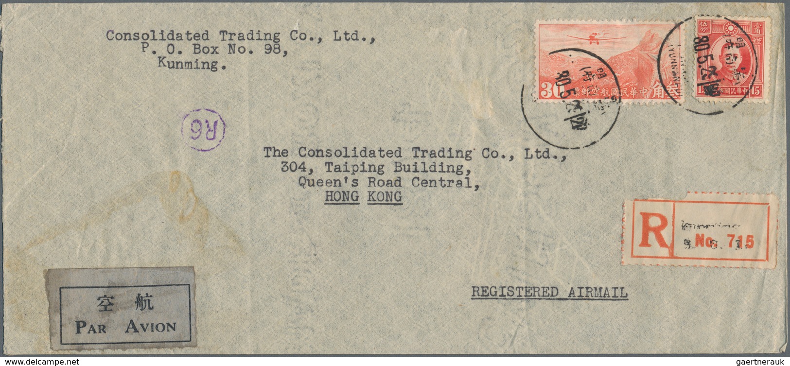 China: 1941/48, Covers (17) Mostly Airmail Inc. Three Registered (one Censored) 1941 Chungking-Hong - Andere & Zonder Classificatie