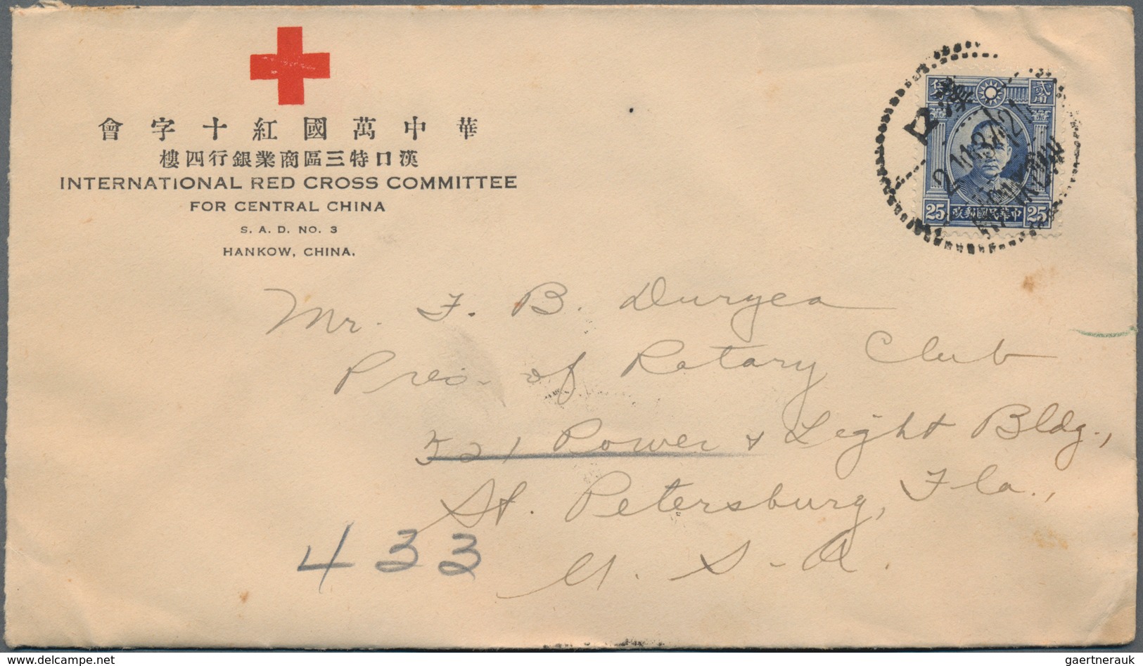 China: 1941/48, Covers (17) Mostly Airmail Inc. Three Registered (one Censored) 1941 Chungking-Hong - Otros & Sin Clasificación