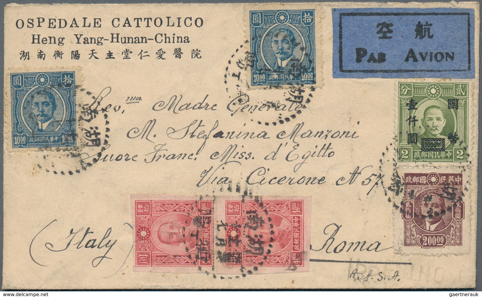 China: 1943/46, Various Unoverprinted SYS On Covers (15) Mostly Used Foreign Inc. To Norway And Ital - Sonstige & Ohne Zuordnung