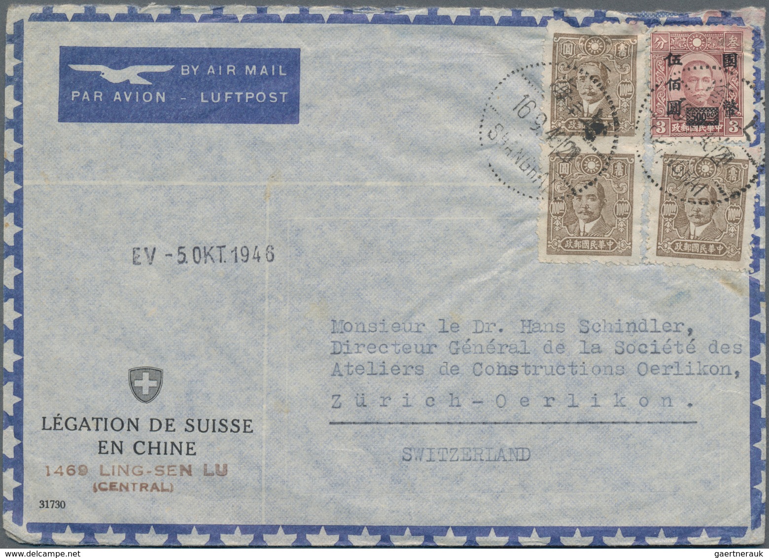 China: 1945/47, Covers To Switzerland (16+1 Front), Mostly Airmails Inc. Registration. - Other & Unclassified