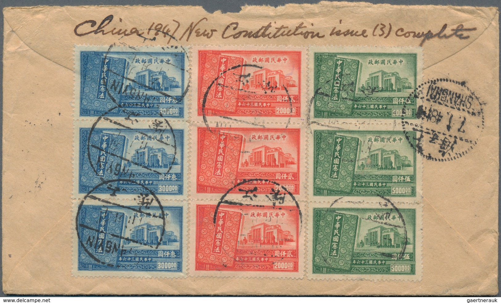 China: 1945/49, Commemoratives On Covers (11) Or FDC (5) Or FFC (4) Inc. Red Hs. "O.A.T.", National - Sonstige & Ohne Zuordnung