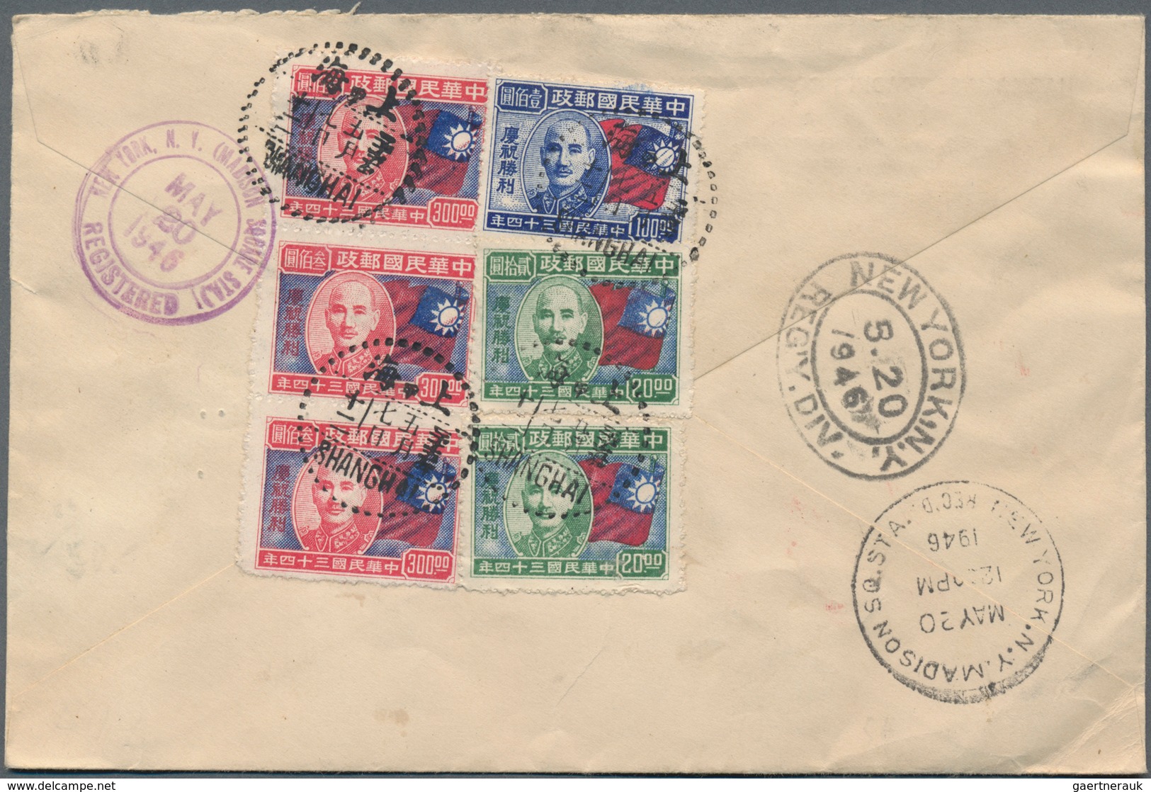 China: 1945/49, Commemoratives On Covers (11) Or FDC (5) Or FFC (4) Inc. Red Hs. "O.A.T.", National - Otros & Sin Clasificación