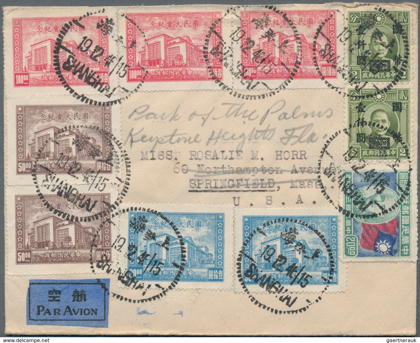 China: 1945/49, Commemoratives On Covers (11) Or FDC (5) Or FFC (4) Inc. Red Hs. "O.A.T.", National - Autres & Non Classés