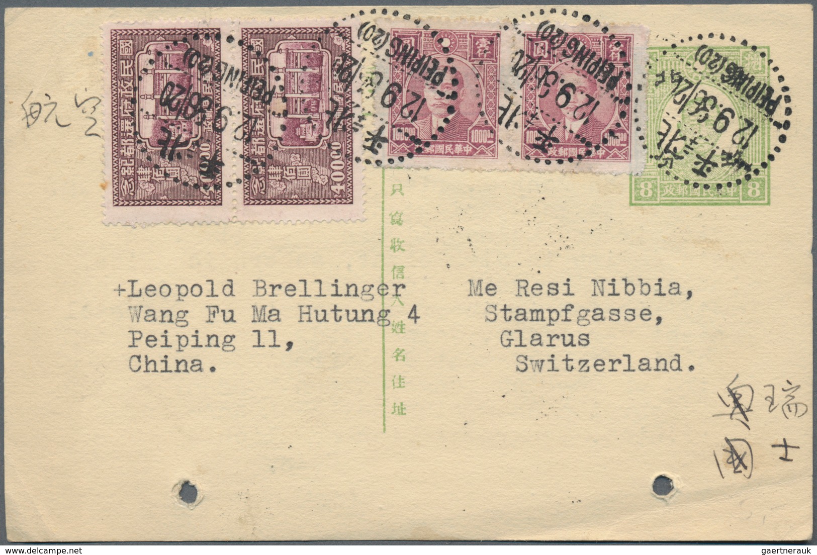 China: 1945/49, commemoratives on covers (11) or FDC (5) or FFC (4) inc. red hs. "O.A.T.", national