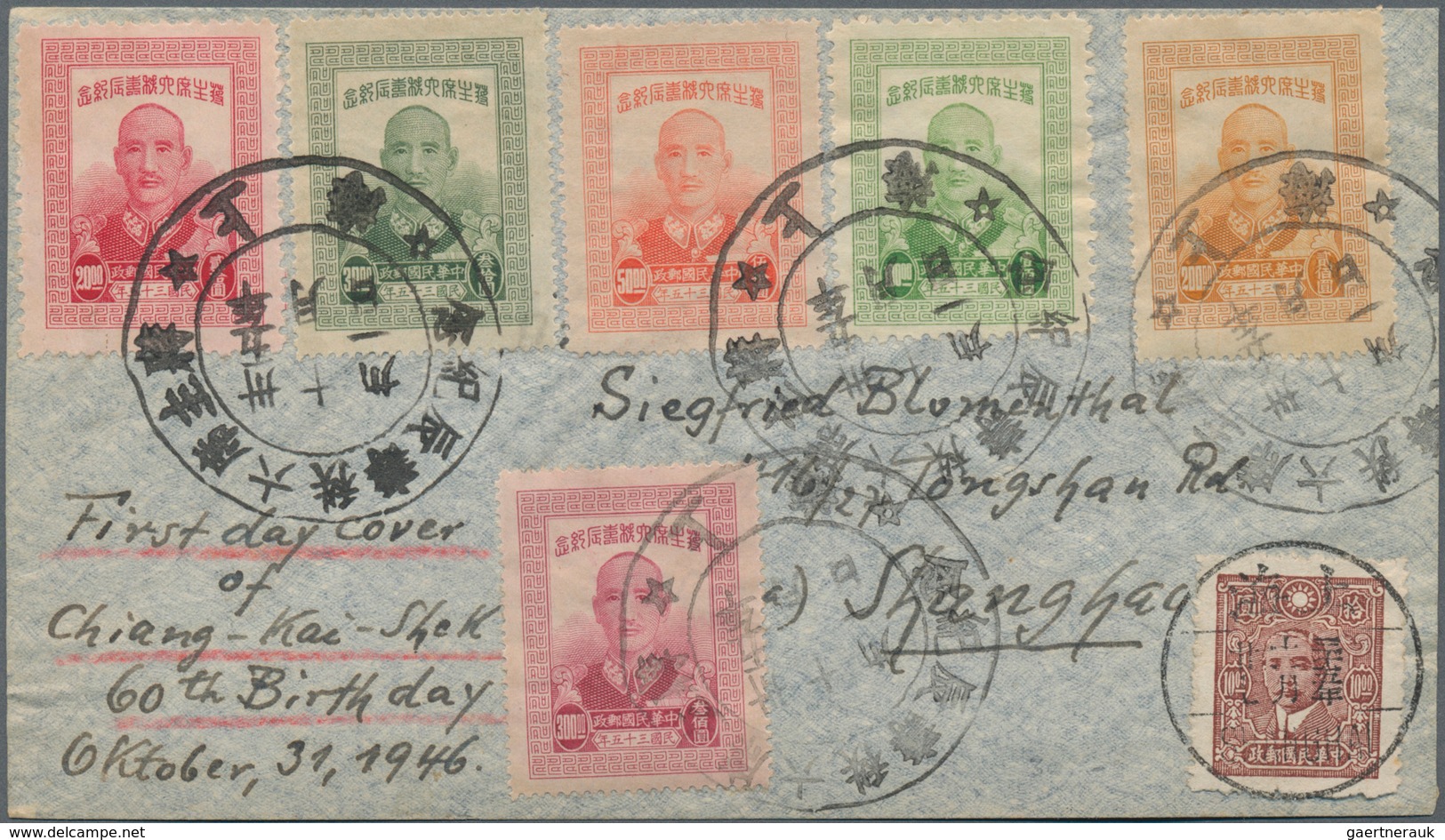 China: 1945/49, commemoratives on covers (11) or FDC (5) or FFC (4) inc. red hs. "O.A.T.", national