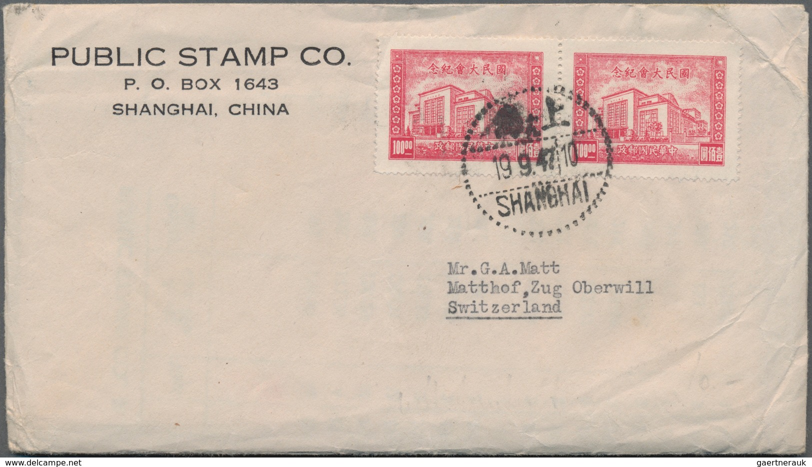 China: 1945/49, commemoratives on covers (11) or FDC (5) or FFC (4) inc. red hs. "O.A.T.", national