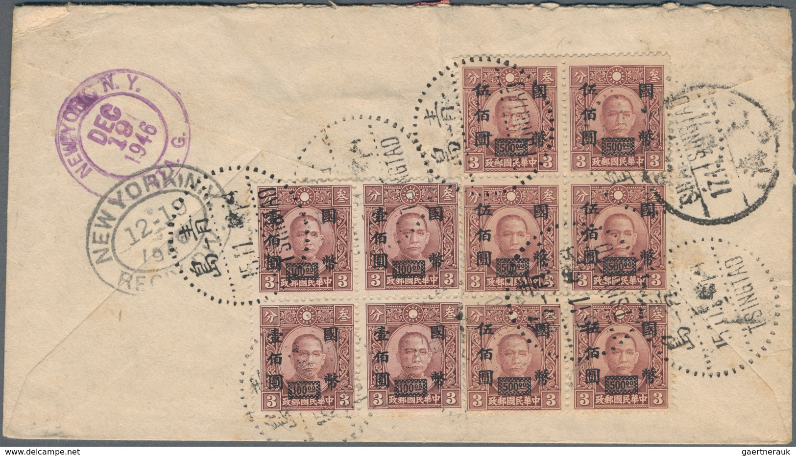 China: 1946/48, National Currency Surcharges On Covers (27) Inland Or Foreign Inc. Registration/airm - Other & Unclassified