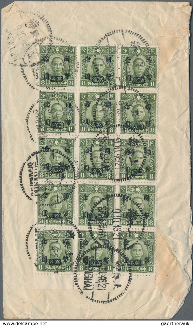 China: 1946/48, National Currency Surcharges On Covers (27) Inland Or Foreign Inc. Registration/airm - Other & Unclassified