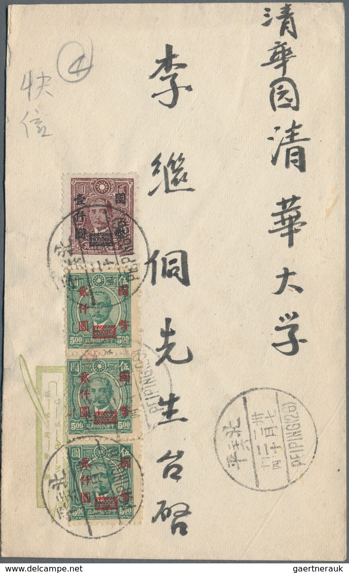 China: 1946/48, National Currency Surcharges On Covers (27) Inland Or Foreign Inc. Registration/airm - Altri & Non Classificati