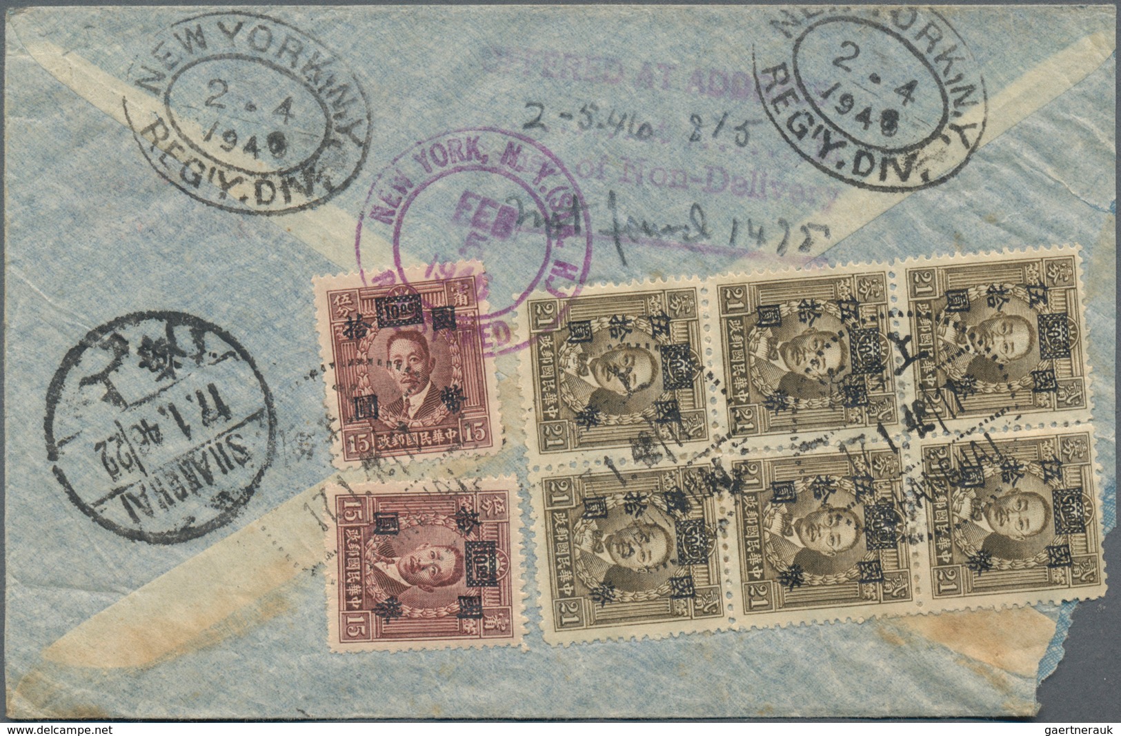 China: 1946/48, national currency surcharges on covers (27) inland or foreign inc. registration/airm