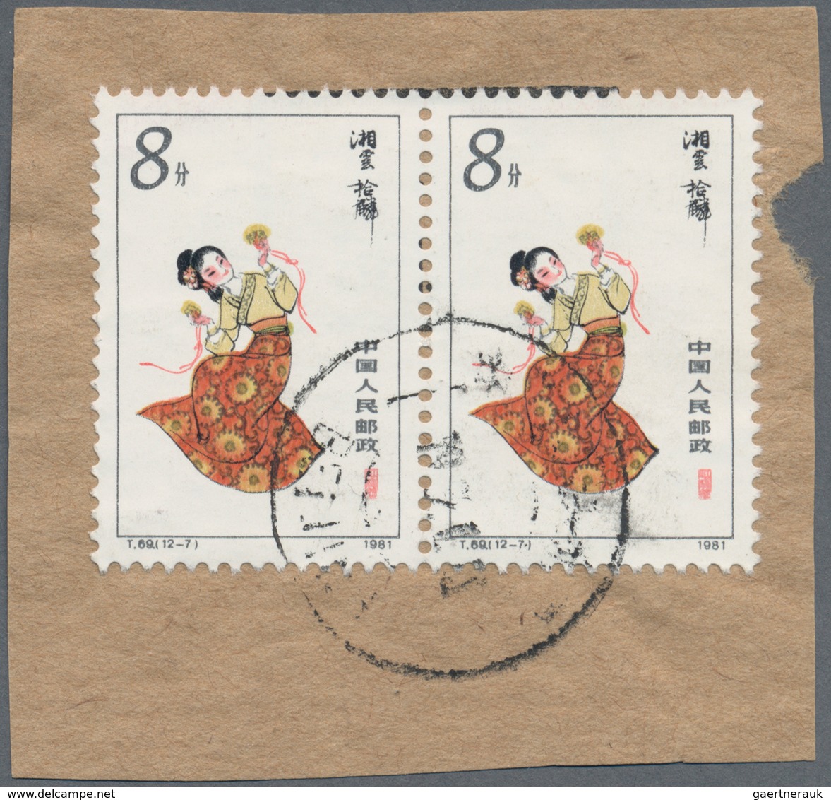 China: 1948/2008 (ca.), Collection In Stock Book, Includes Four Copies Of 1948 Gold Yuan Overprint 5 - Otros & Sin Clasificación