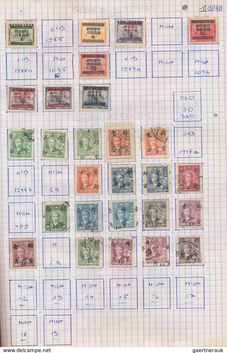 China: 1949, Silver Yuan Collection Including Provincial Overprints, MH And Used, Partly With Defect - Other & Unclassified