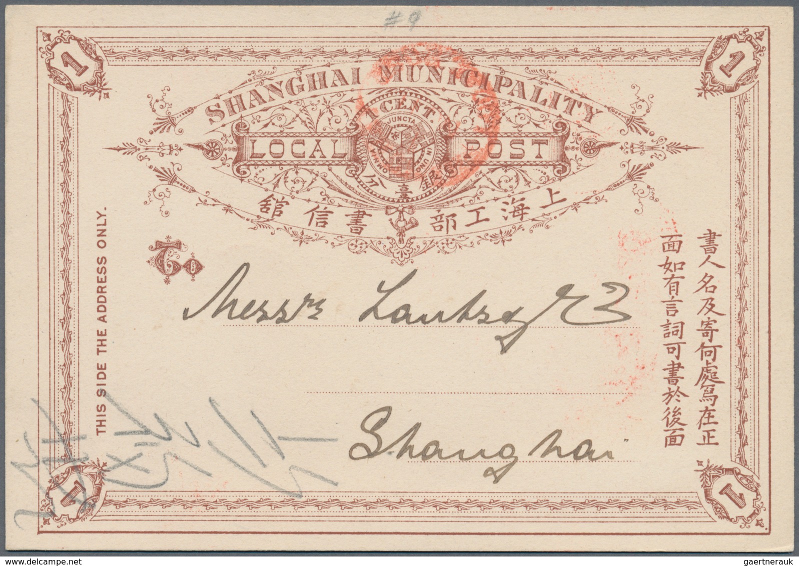 China - Lokalausgaben / Local Post: 1887/1896 (ca.), Mint And Used/cto Stationery Of Shanghai (19) O - Sonstige & Ohne Zuordnung