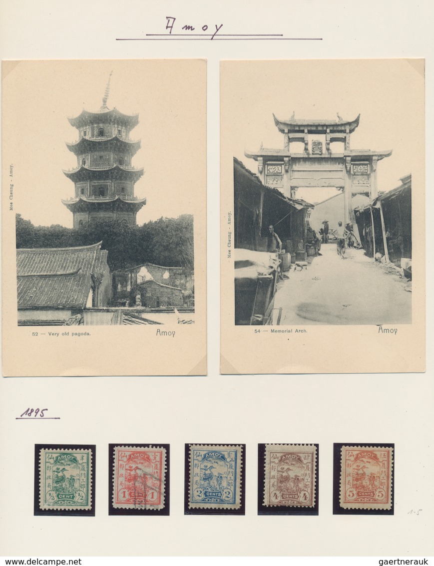 China - Lokalausgaben / Local Post: 1893/97 (ca.), Amoy-Wuhu, Mint And Used Collection In Hingeless - Andere & Zonder Classificatie