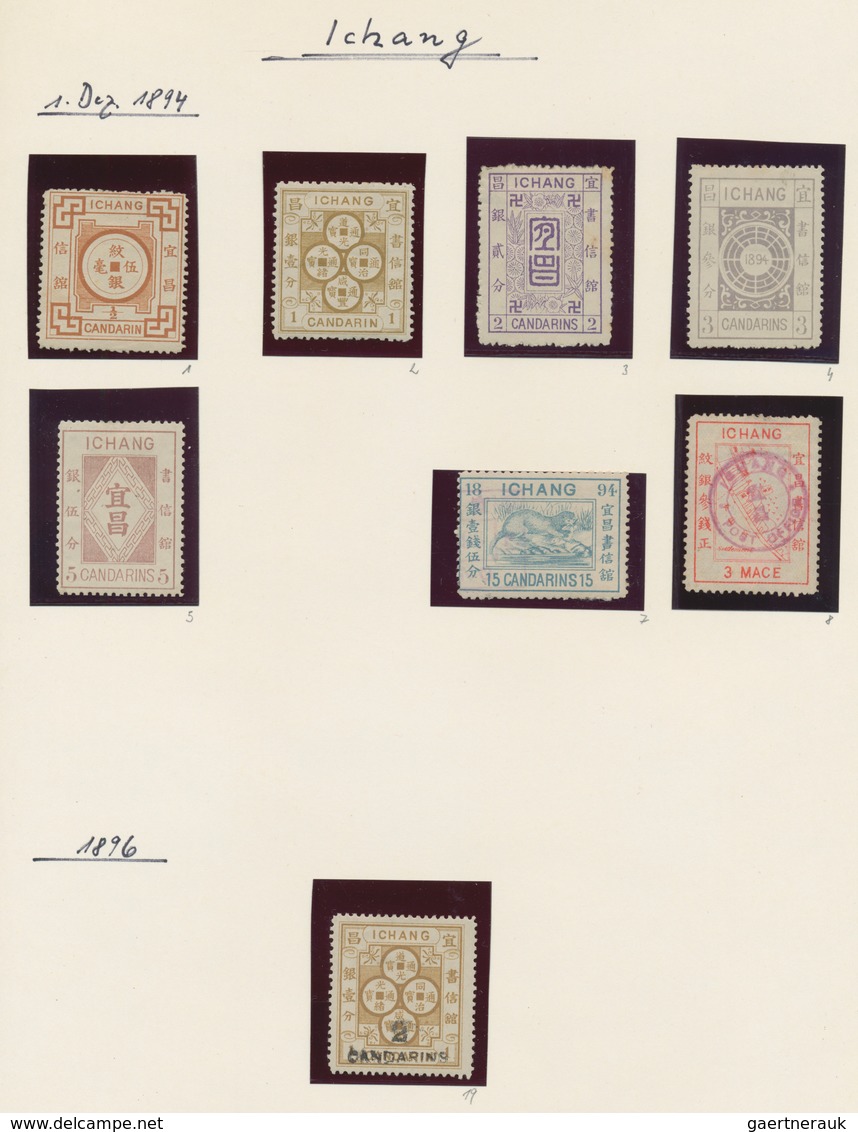 China - Lokalausgaben / Local Post: 1893/97 (ca.), Amoy-Wuhu, mint and used collection in hingeless