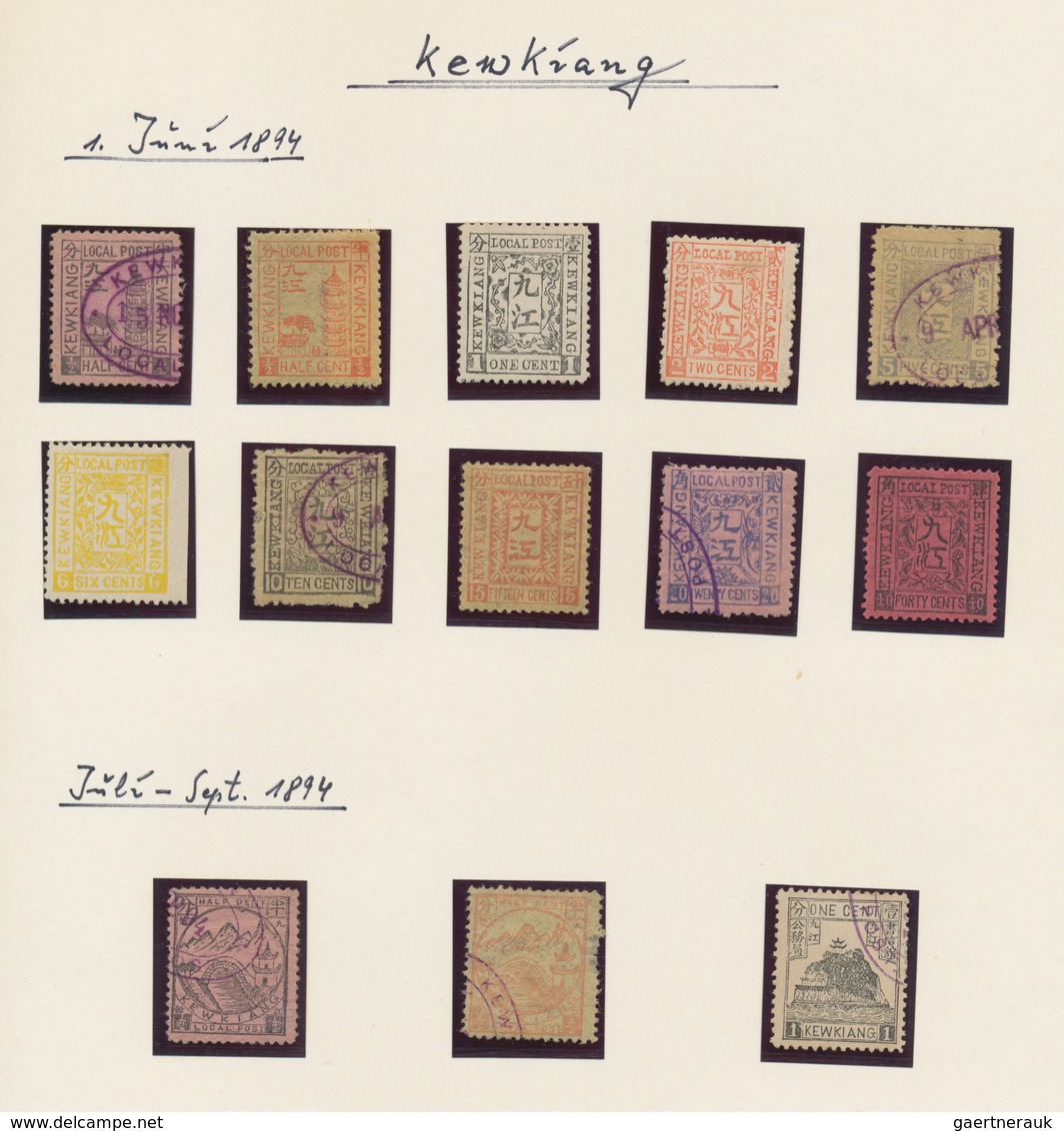 China - Lokalausgaben / Local Post: 1893/97 (ca.), Amoy-Wuhu, mint and used collection in hingeless