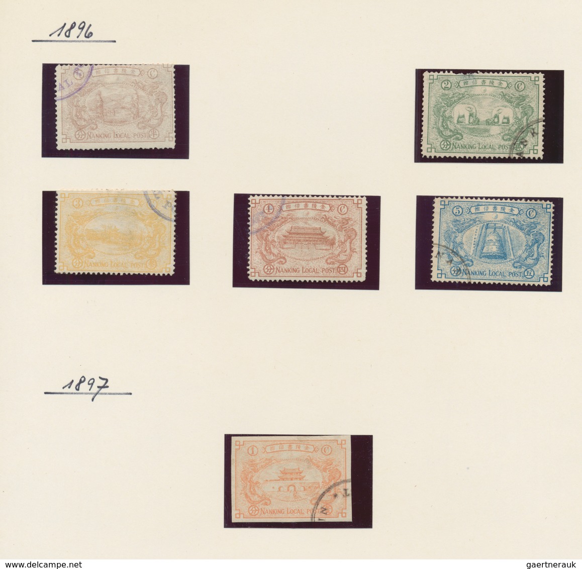 China - Lokalausgaben / Local Post: 1893/97 (ca.), Amoy-Wuhu, mint and used collection in hingeless