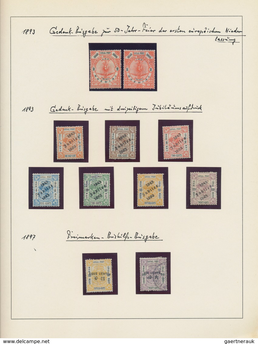 China - Shanghai: 1865/97, Mint And Used Collection, Several In Both Conditions, Mounted On Lindner - Autres & Non Classés