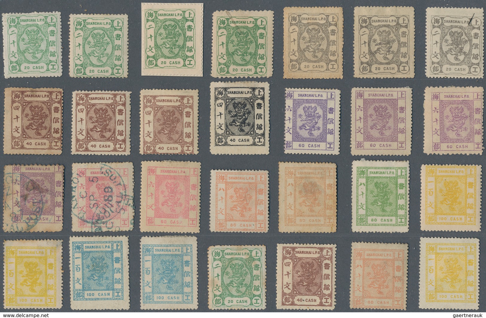 China - Shanghai: 1877/88, Small Dragon In Cash Inc. Surcharged, Unused No Gum (51 Inc. Mounted With - Sonstige & Ohne Zuordnung