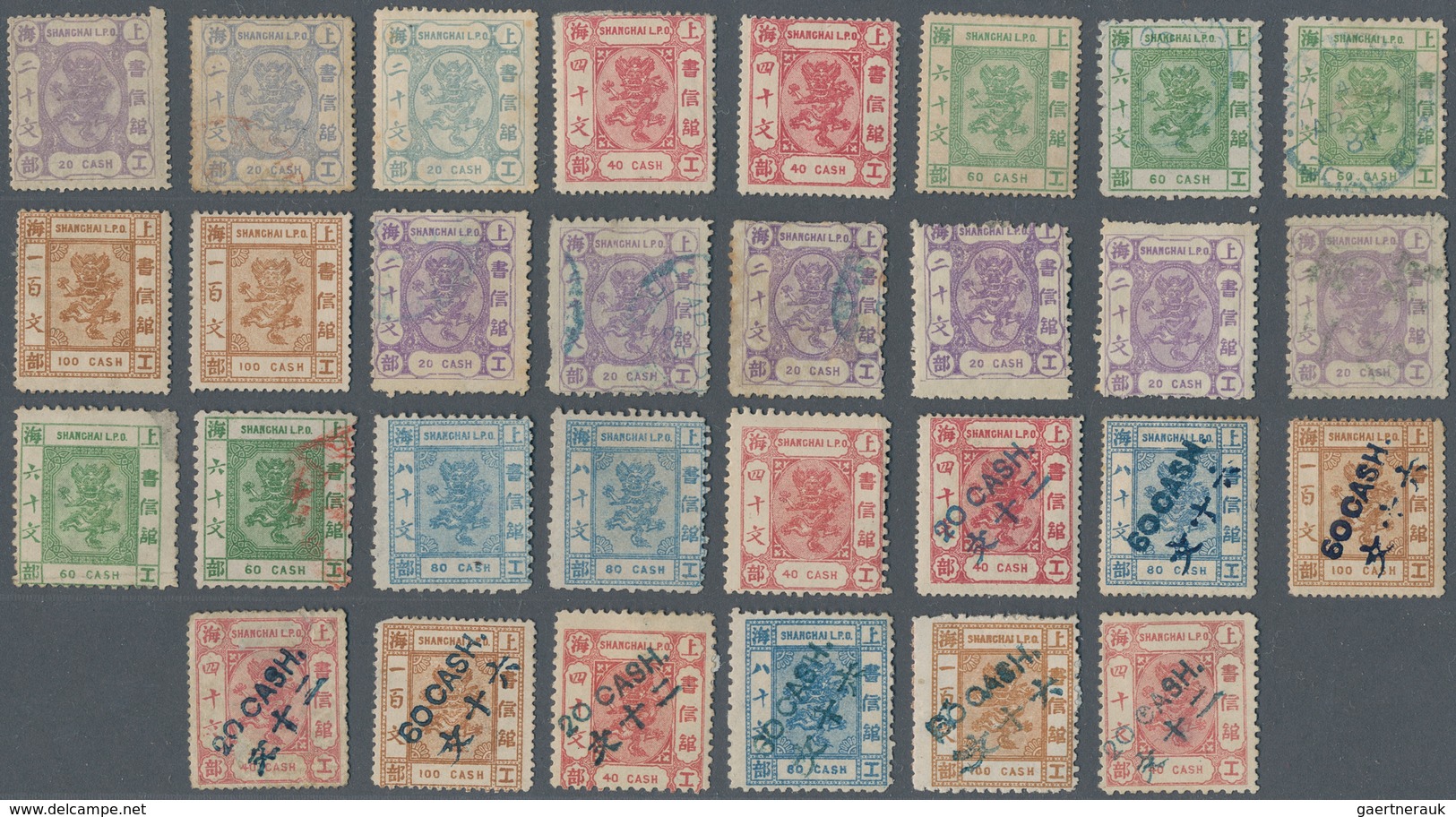 China - Shanghai: 1877/88, Small Dragon In Cash Inc. Surcharged, Unused No Gum (51 Inc. Mounted With - Other & Unclassified