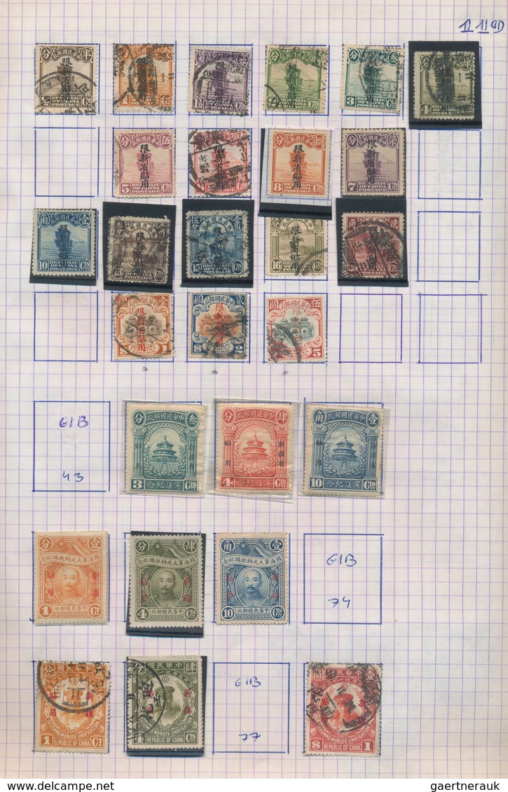 China - Provinzen: 1915/48, Manchuria-Yunnan Ovpts., Unused Mounted Mint (several LH) And Used On Se - Sonstige & Ohne Zuordnung