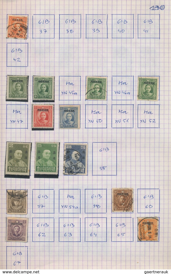 China - Provinzen: 1915/48, Manchuria-Yunnan Ovpts., Unused Mounted Mint (several LH) And Used On Se - Autres & Non Classés