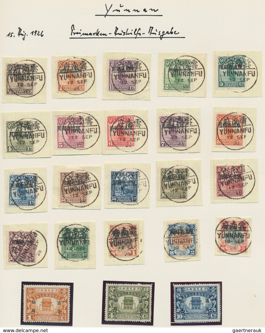 China - Provinzen: 1925/49, MNH, Mint/used/on Piece Of Ki-Hei, MLO, Singkiang, Szechuan And Yunnan I - Otros & Sin Clasificación