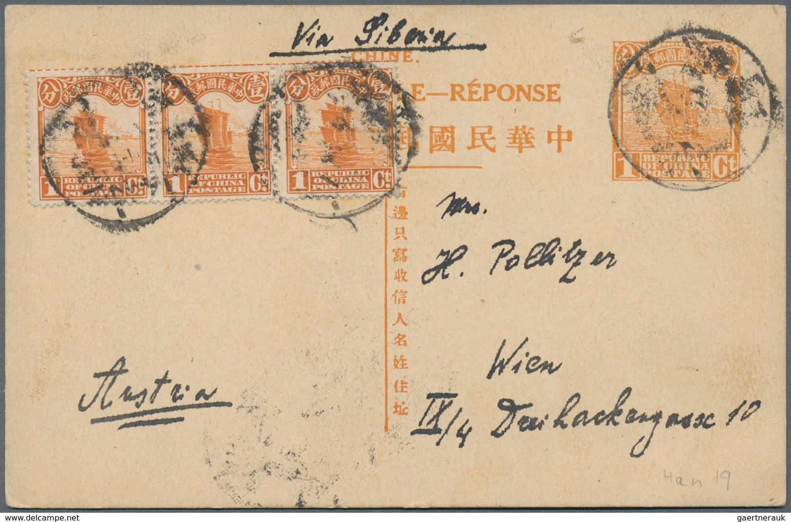 China - Ganzsachen: 1912/30 (ca.), Stationery Cards, Flag & Junk Imprint Mint (9) And Used (17), Inc - Postkaarten