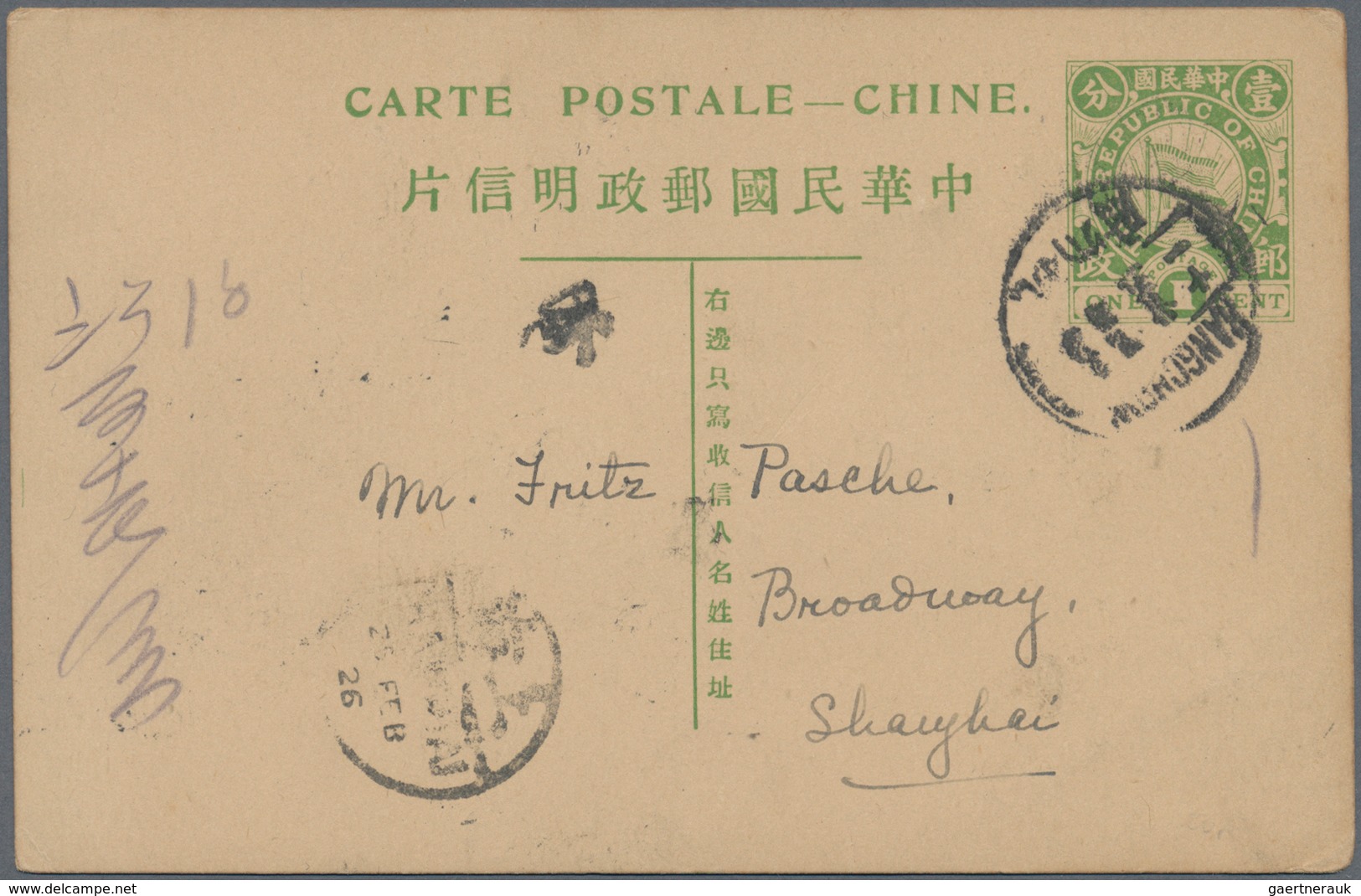 China - Ganzsachen: 1912/36 (ca.), Stationery Cards Used Or Cto (7, Two With Paintings On Reverse), - Postales