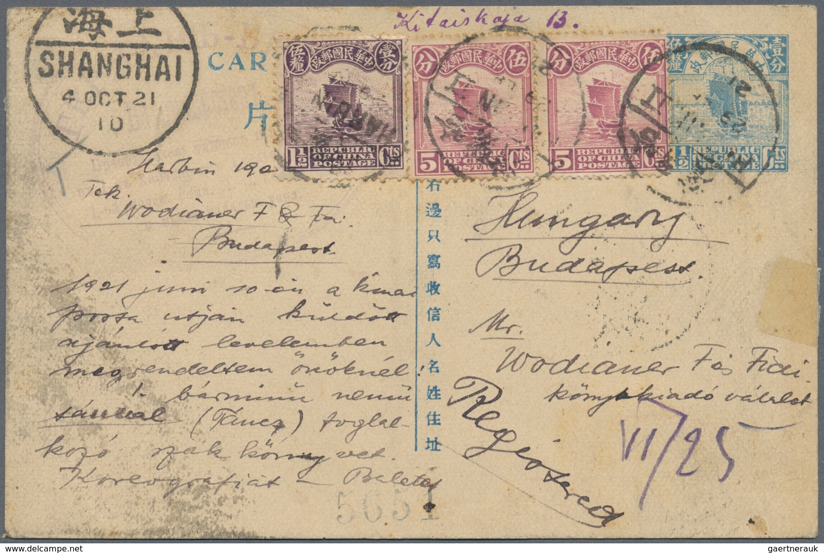 China - Ganzsachen: 1912/36 (ca.), Stationery Cards Used Or Cto (7, Two With Paintings On Reverse), - Postales