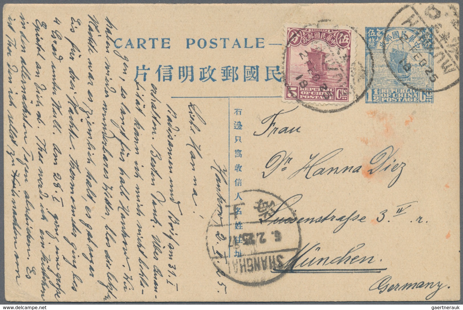 China - Ganzsachen: 1912/36 (ca.), Stationery Cards Used Or Cto (7, Two With Paintings On Reverse), - Postcards