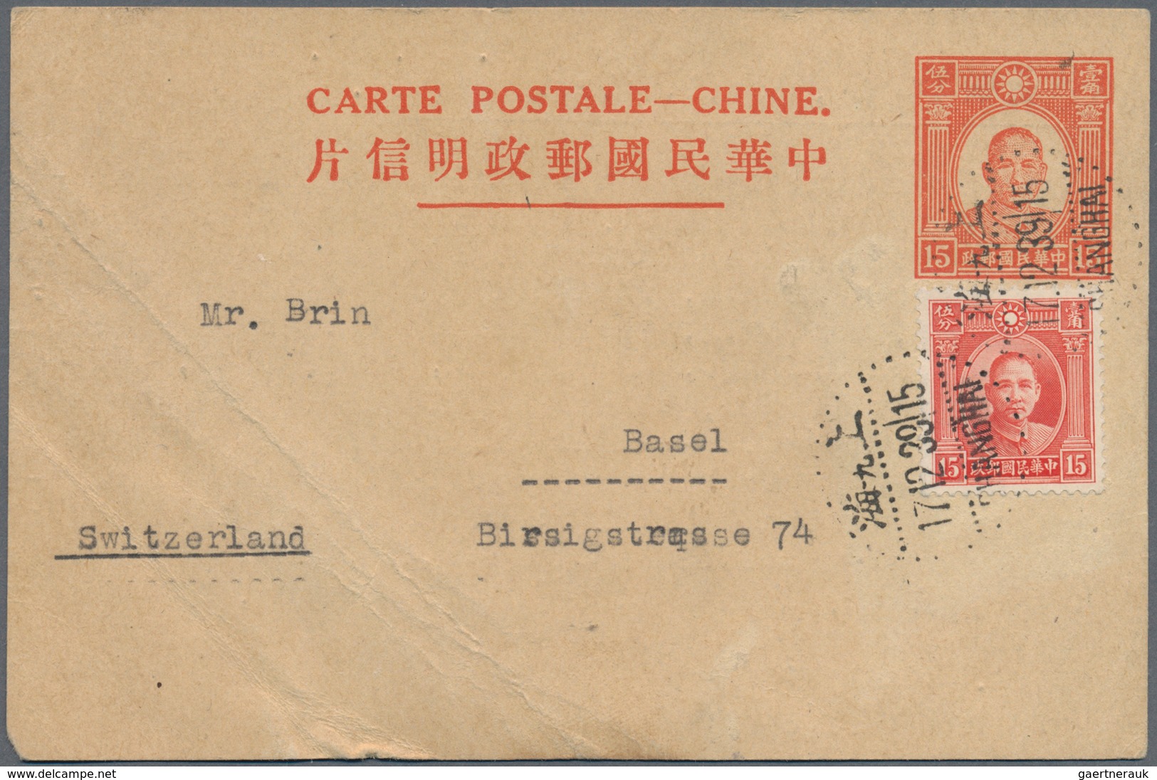 China - Ganzsachen: 1912/36 (ca.), Stationery Cards Used Or Cto (7, Two With Paintings On Reverse), - Postales