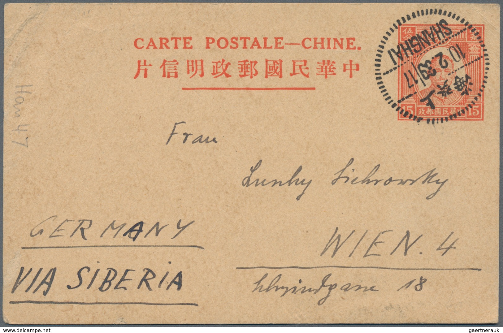 China - Ganzsachen: 1930/47 (ca.), stationery cards, Dr. Sun imprint mint (12) and used (9, 6 are ct