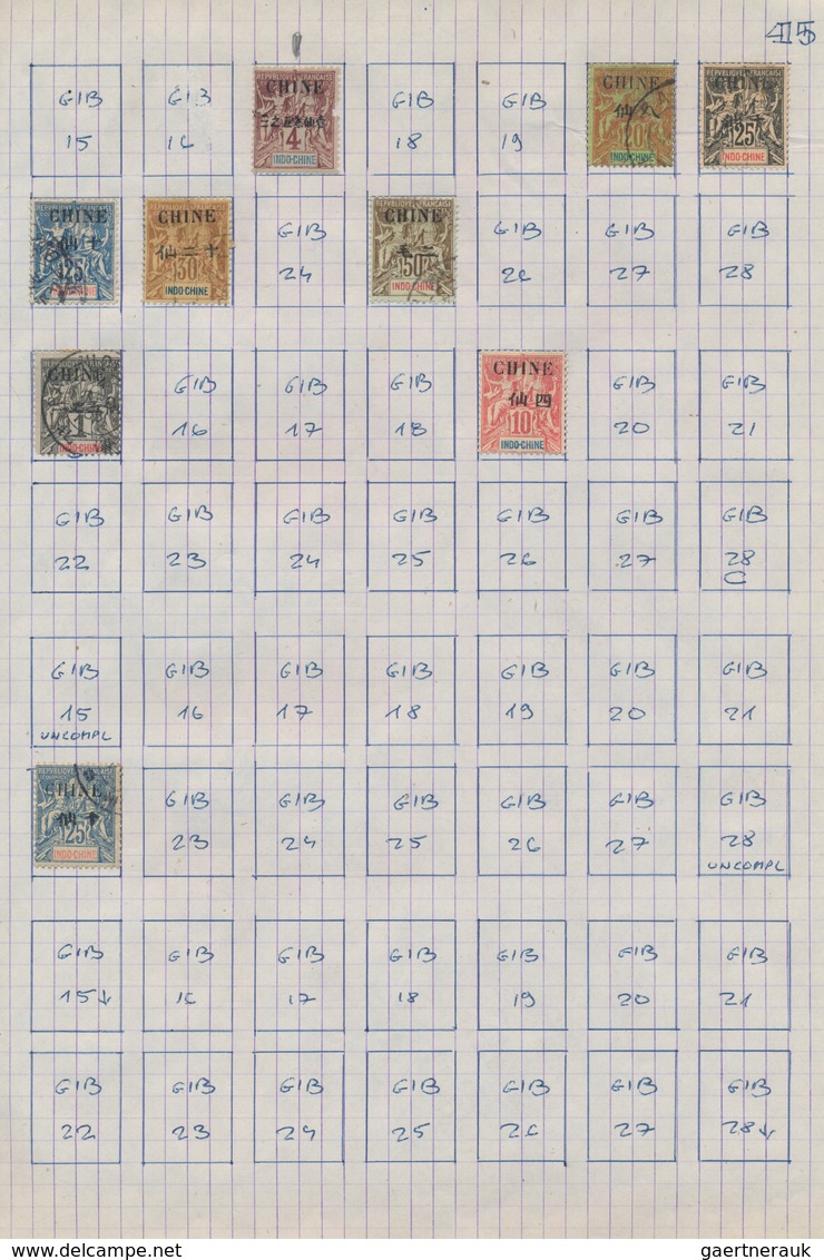 China - Fremde Postanstalten / Foreign Offices: 1880/1922 (ca.), German offices inc. forerunners, Fr