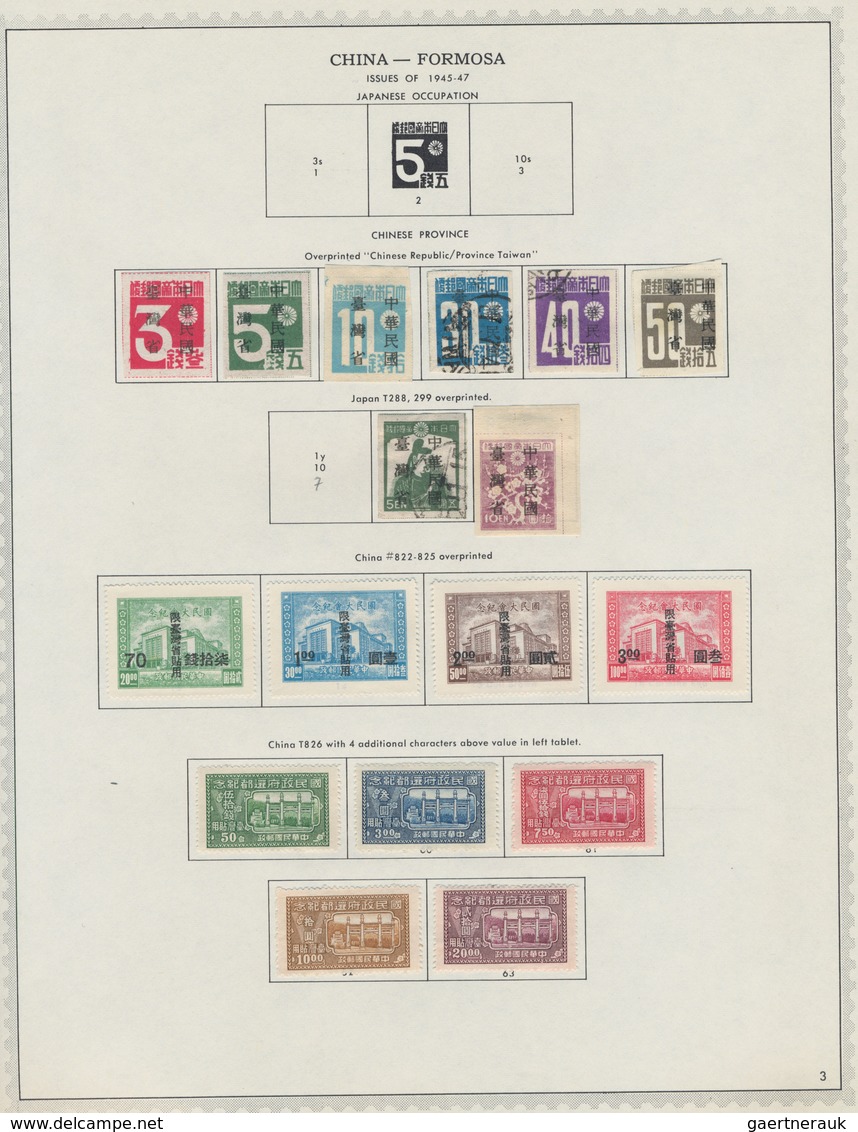 China - Taiwan (Formosa): 1945/80, Mint (inc. NG As Issued) And Few Used On Minkus Pages, Inc. Sets - Usados