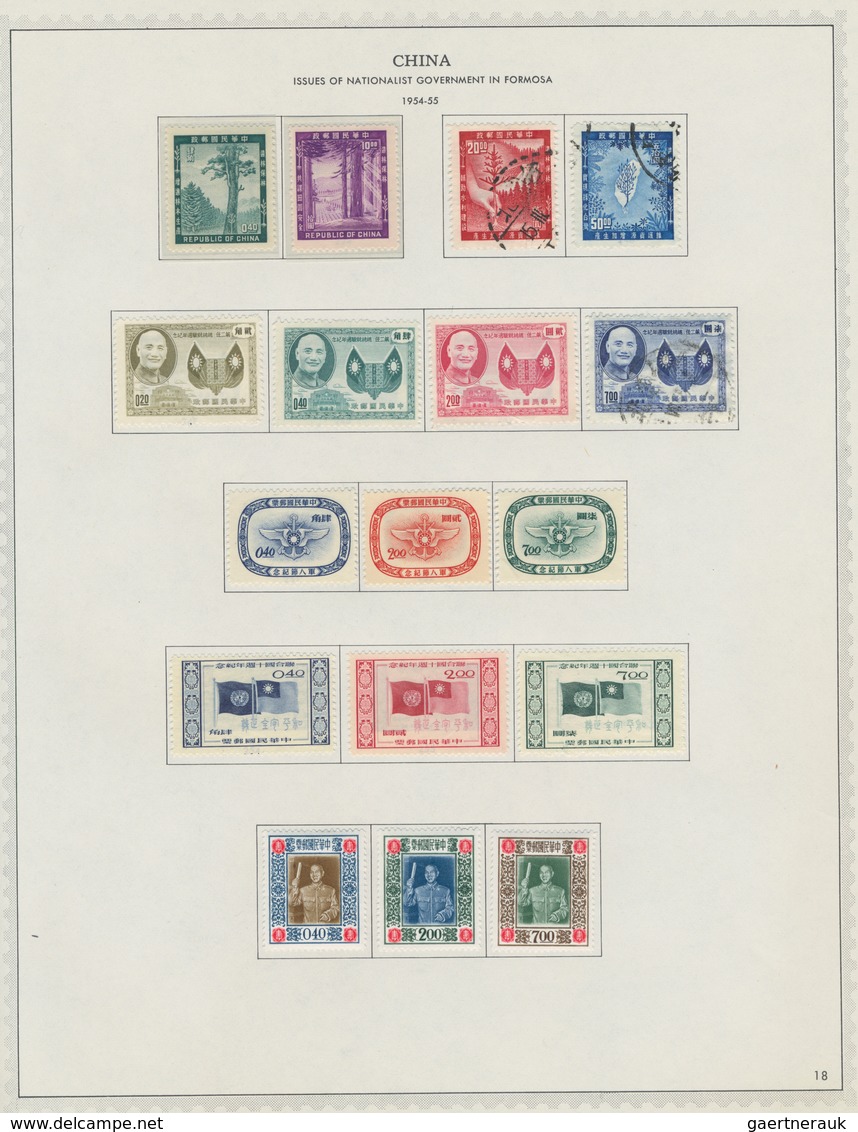 China - Taiwan (Formosa): 1945/80, Mint (inc. NG As Issued) And Few Used On Minkus Pages, Inc. Sets - Used Stamps