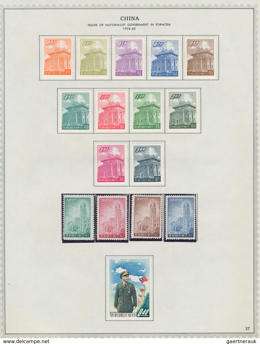 China - Taiwan (Formosa): 1945/80, mint (inc. NG as issued) and few used on Minkus pages, inc. sets