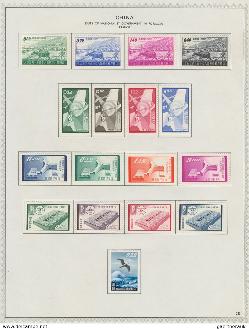 China - Taiwan (Formosa): 1945/80, mint (inc. NG as issued) and few used on Minkus pages, inc. sets