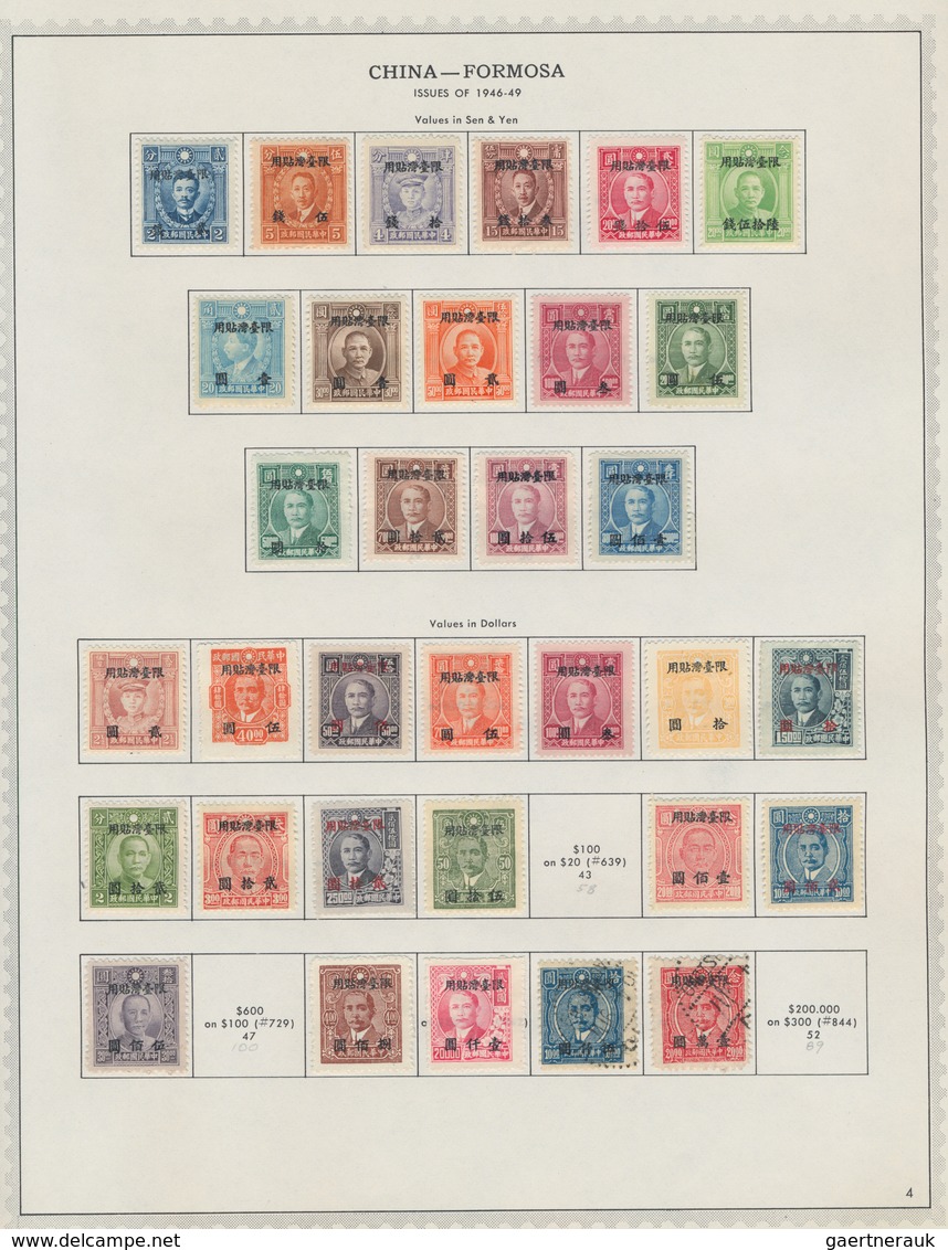 China - Taiwan (Formosa): 1945/80, mint (inc. NG as issued) and few used on Minkus pages, inc. sets