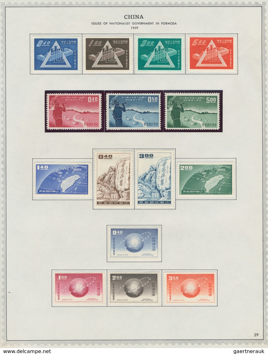 China - Taiwan (Formosa): 1945/80, mint (inc. NG as issued) and few used on Minkus pages, inc. sets