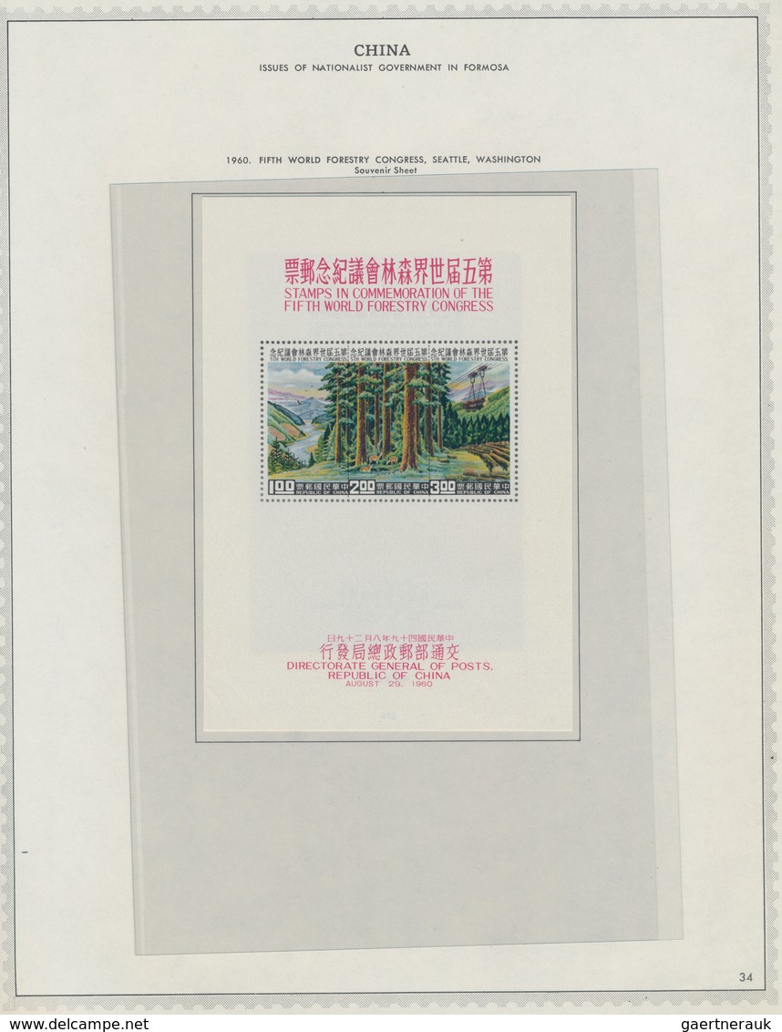 China - Taiwan (Formosa): 1945/80, mint (inc. NG as issued) and few used on Minkus pages, inc. sets